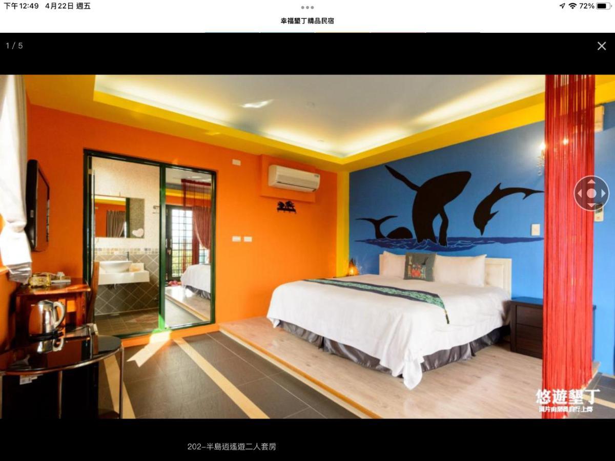 Happiness Space Hengchun Exterior photo