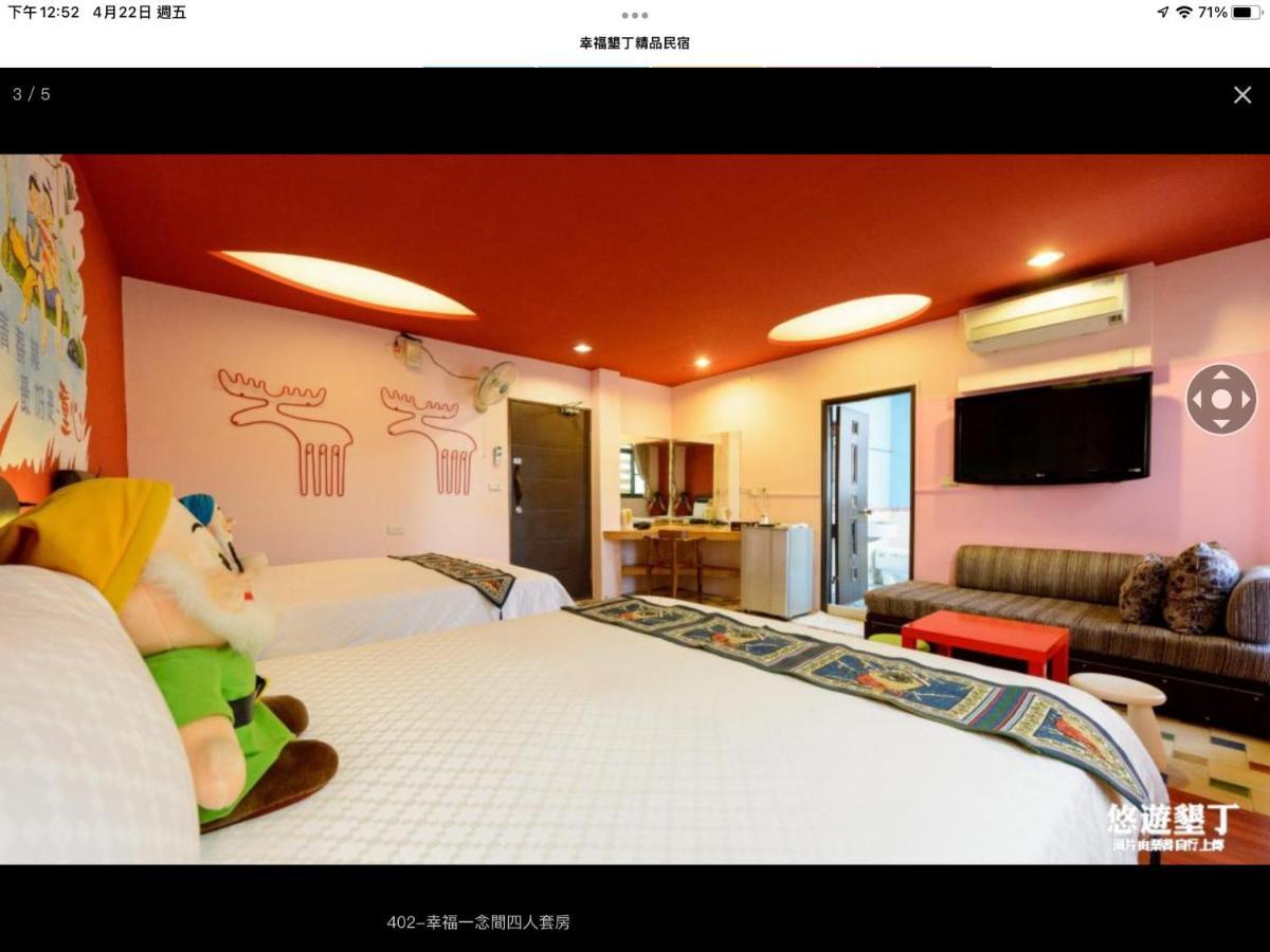 Happiness Space Hengchun Exterior photo
